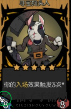 《月圆之夜》镜中的记忆怀中秒玩法攻略