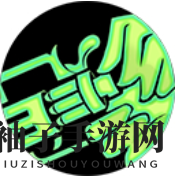 《地下城与勇士：起源》65版本新增技能介绍