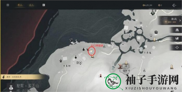 《燕云十六声》财神归位任务攻略