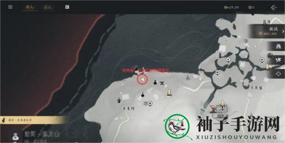 《燕云十六声》财神归位任务攻略