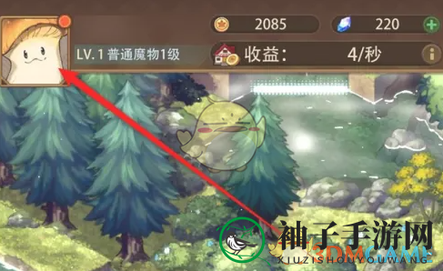 《异世界慢生活》生育方法详解