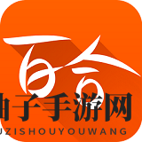相亲软件哪个比较真实可靠不收费