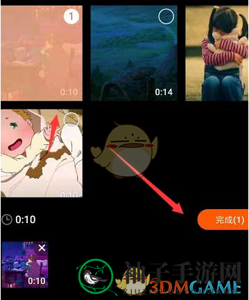 《快影》倒放功能使用教程