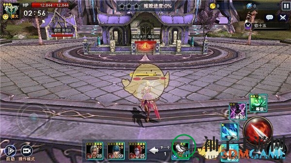 《天空城：浩劫》城镇战玩法解析