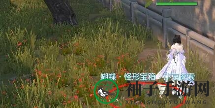 《逆水寒手游》细还是你细英雄卡获得方法