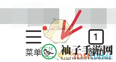 《飞鱼浏览器》无痕浏览设置方法