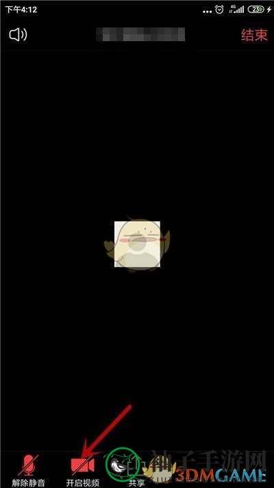 《zoom》切换摄像头方法