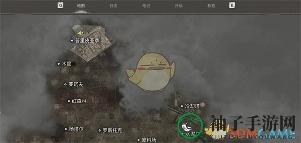 《潜行者2》红宝石外骨骼获得方法