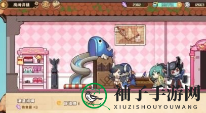 《四叶草剧场》精华功能大揭秘