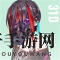 《炽焰天穹》命吹雪角色介绍