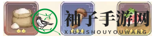 《玛娜希斯回响》高原炒饭食谱配方分享