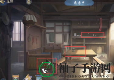 《武林闲侠》玉门关任务完成攻略