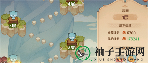 《森之国度》不上限经验值介绍一览