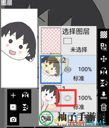 《爱笔思画x》画人物教程