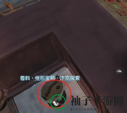《逆水寒手游》细还是你细英雄卡获得方法