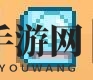 《星露谷物语》1.6书籍获取方法