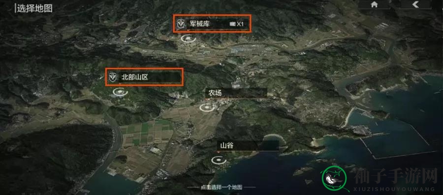 《暗区突围》快速升级段位方法介绍