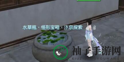 《逆水寒手游》细还是你细英雄卡获得方法