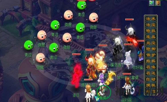 《梦幻西游》八行书任务攻略