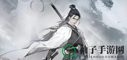 《梦回白玉京》兑换码分享2023