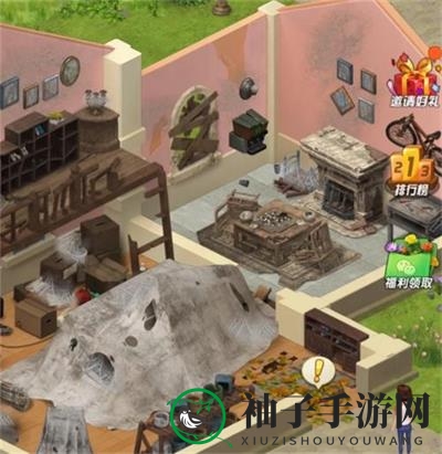 《爱神花园》回忆小屋任务攻略