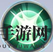 《永夜降临：复苏》莎菲尔强度介绍