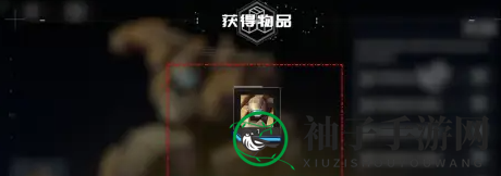 《硬核机甲启示》机甲头像解锁方法