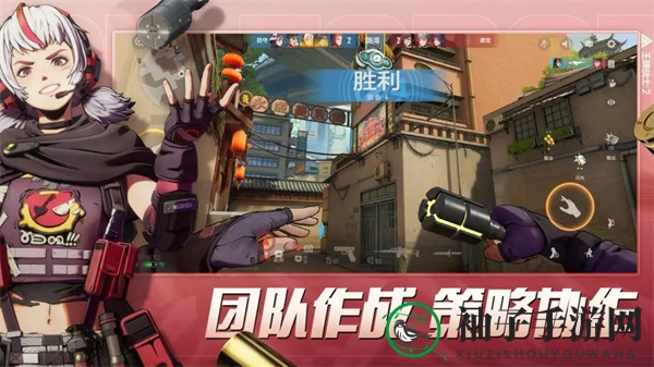 《王牌战士2》新手玩法攻略