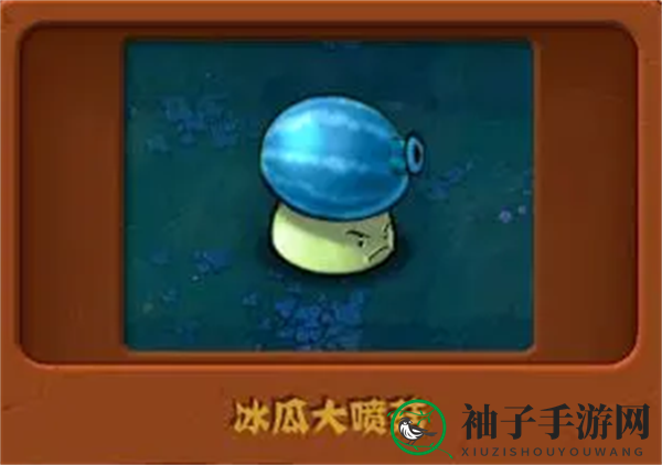 《植物大战僵尸杂交版》强度高的白卡植物介绍
