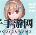 《炽焰天穹》大岛六宇亚角色介绍