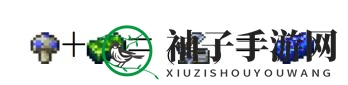 《泰拉瑞亚》世纪之花后游戏变化一览