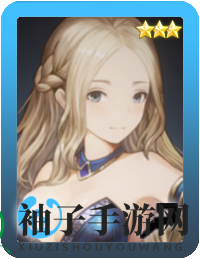 《棕色尘埃2》辛西娅技能介绍