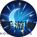 《曙光英雄》望舒玩法介绍一览