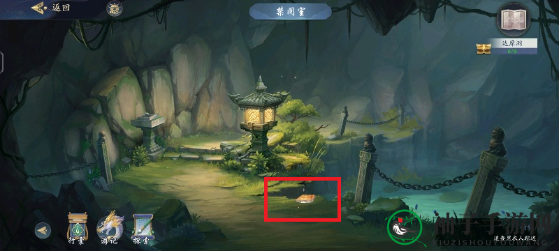《武林闲侠》达摩洞通关攻略