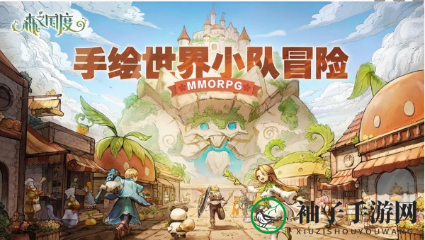 《森之国度》投票卷作用详析