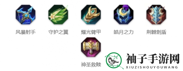 《曙光英雄》班玩法攻略