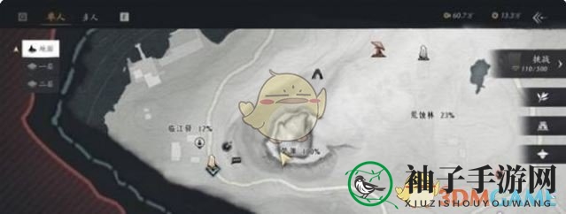 《燕云十六声》40级突破方法