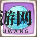 《森之国度》材料获取途径介绍一览