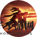 《曙光英雄》尉迟炎角色攻略