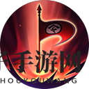 《曙光英雄》穆桂英玩法攻略