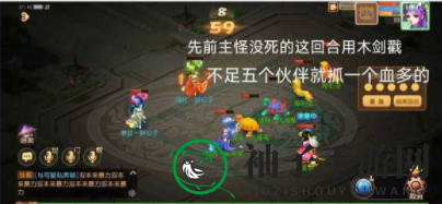 《梦幻西游手游》时光绘梦梦境星河通关攻略