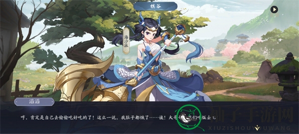 《武林闲侠》湘君山通关攻略