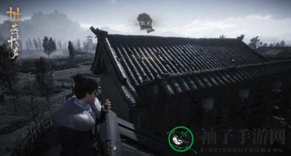 《燕云十六声》天工开物功能介绍
