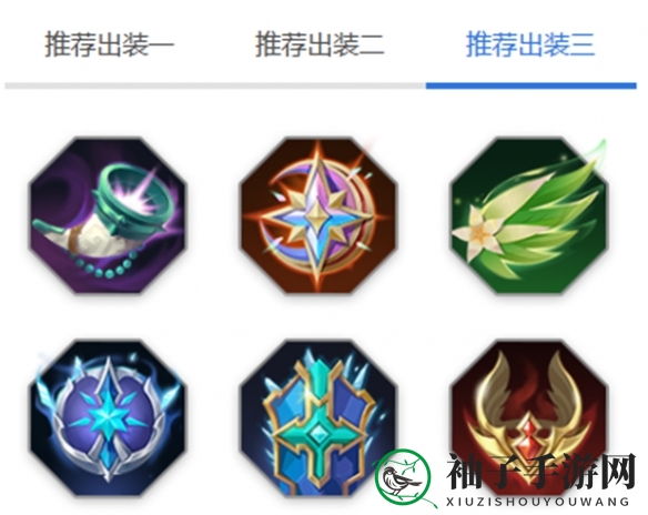 《曙光英雄》贞德玩法介绍一览