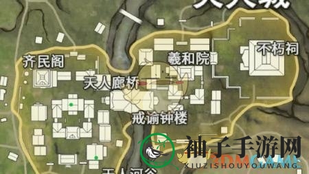 《永劫无间》手游寻宝任务固定刷新点位介绍