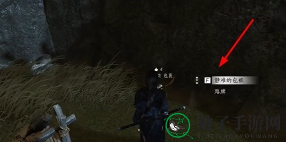 《燕云十六声》万事知任务攻略