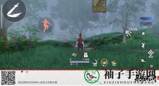 《永劫无间》键位分享速览