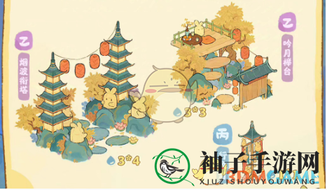 《桃源深处有人家》桃源璧月浮香创物池物品介绍