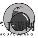 《正中靶心》榴弹前置技能汇总