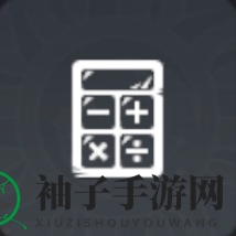 《棕色尘埃2》席比雅角色技能介绍